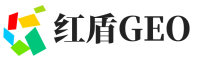 清水县红盾GEO